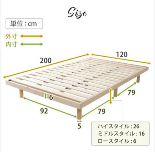 【購入者決定】家具いろいろセット