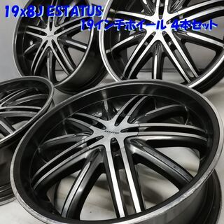 ★特価★ 19x8J ESTATUS 5H -114.3 Off...