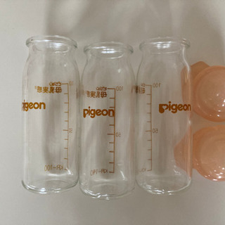 【ネット決済】ピジョン　病院用　母乳実感哺乳瓶　100ミリ　3本