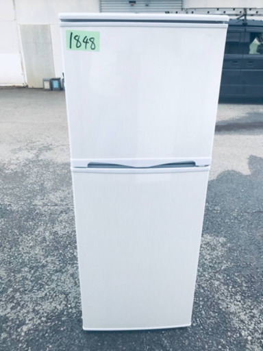 ①1848番 アビテラックス✨電気冷凍冷蔵庫✨AR-143E‼️