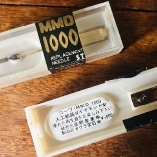 📻コーワ MMD1000 人工結晶ダイヤモンドレコード針(…