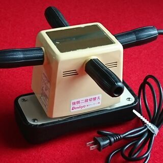 手持ちマッサージ器（Denkyo　MDー33）