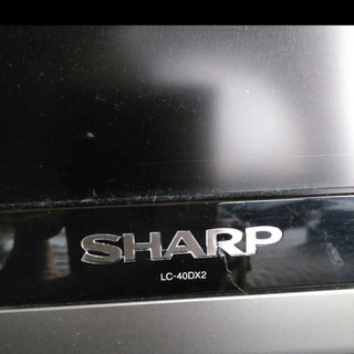 sharp aquos 亀山モデル　lc-40dx2 シャープ　アクオス