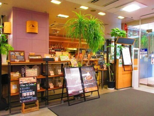 7月31日 土 Am10 10開催 吉祥寺朝活 カフェ交流会vol 2 参加者募集 Terashiho 吉祥寺 のその他のイベント参加者募集 無料掲載の掲示板 ジモティー