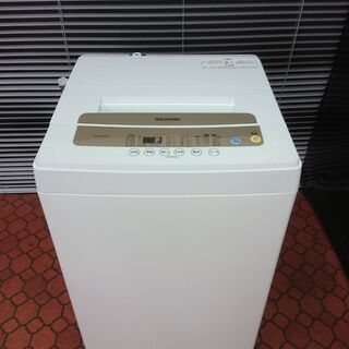 ID 969778 アイリスオーヤマ 5.0Kg 2019年製 IAW-T502EN