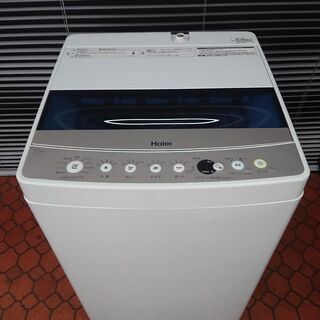 ID 970836 ハイアール 7.0Kg 2020年製 JW-C70C