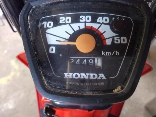 原付バイクホンダ スカッシュ赤