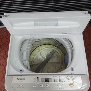 ID 969897 パナソニック 5.0Kg 2018年製 NA-F50B12