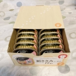 【ネット決済】シーザー缶　12缶入り　ドッグフード
