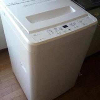 値下げ！岩見沢発　SANYO洗濯機　2011年製　4.5ｋｇ　サンヨー