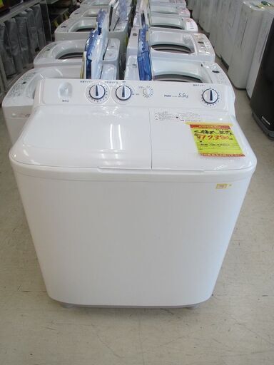 ID:G963536　ハイアール　２槽式洗濯機５．５ｋ