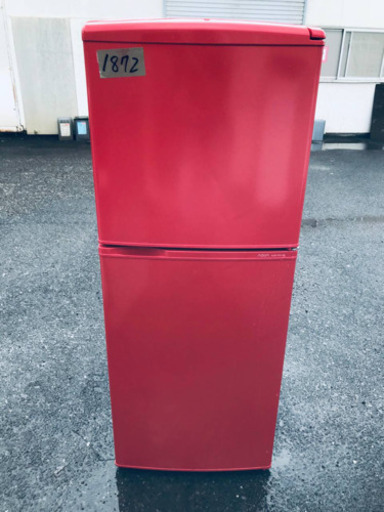 ①1872番AQUA✨ノンフロン冷凍冷蔵庫✨AQR-FK14B‼️