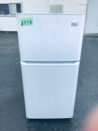 ①1876番 Haier✨冷凍冷蔵庫✨JR-N106H‼️