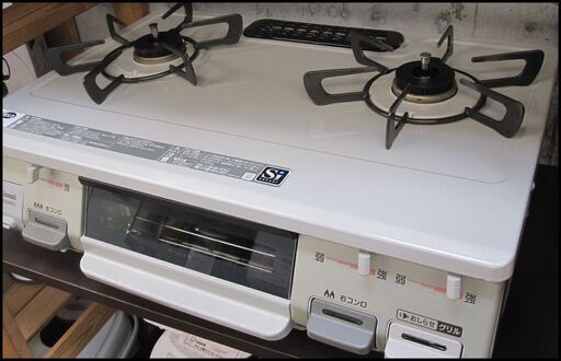 新生活！12100円 リンナイ ガスコンロ 都市ガス 片面焼き 2018年製 ホース付き