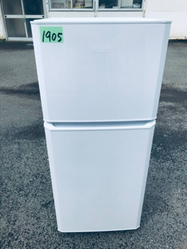 ①1905番 haier✨冷凍冷蔵庫✨JR-N121A‼️