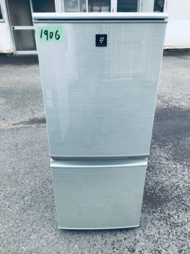 ①1906番シャープ✨ノンフロン冷凍冷蔵庫✨SJ-PD14T-N‼️