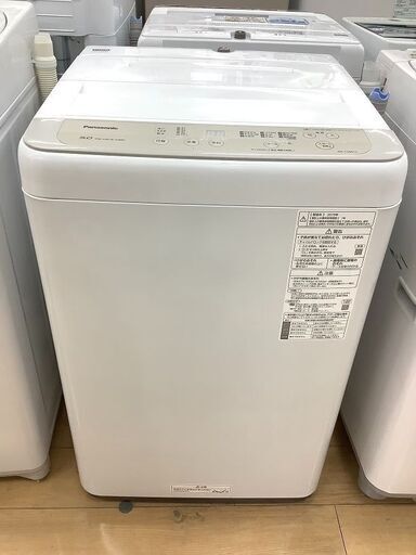 6ヵ月保証付き！Panasonic(パナソニック)の全自動洗濯機のご紹介です！