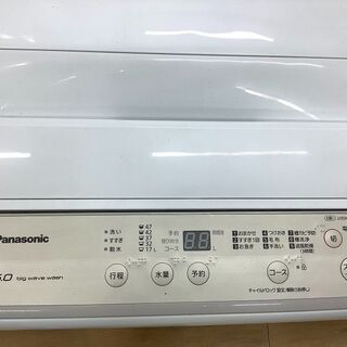 6ヵ月保証付き！Panasonic(パナソニック)の全自動洗濯機のご紹介です！