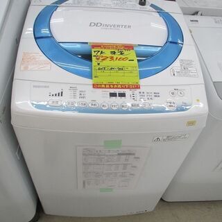 ID:G971985　東芝　全自動洗濯機７ｋ ID:G971985 東芝 全自動洗濯機7k
