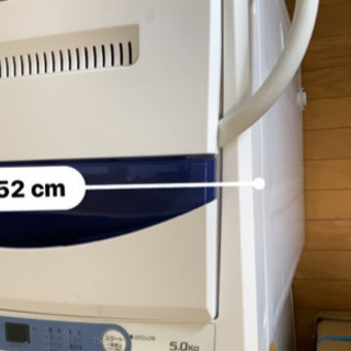 【ネット決済】【取引先様決定】6,000円！洗濯機　2019製　5kg
