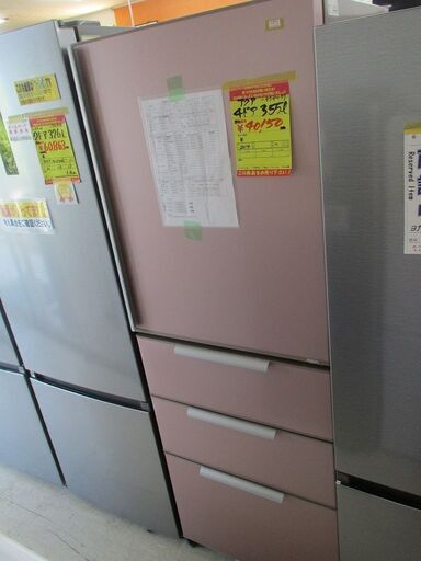 ID:G974077　アクア　４ドア冷凍冷蔵庫３５５L