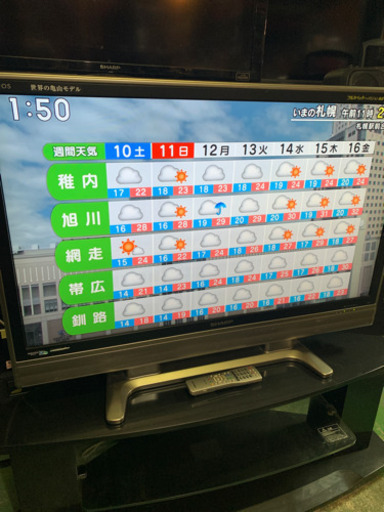 SHARP 42インチ　液晶テレビ　2008年製