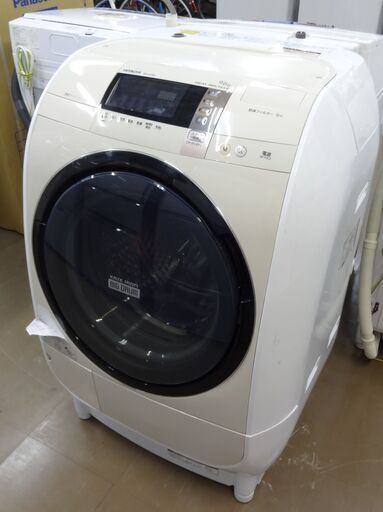 日立 洗濯機 BD-V3700 9/6kg 品 2015年製 ※固定ボルトなし | inmarco.ae