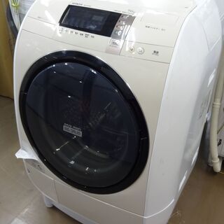 日立 洗濯機 BD-V3700 9/6kg 中古品 2015年製 ※固定ボルトなし