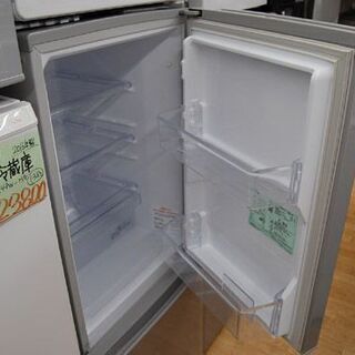 生活家電 冷蔵庫 冷蔵庫 146L 2015年製 2ドア 三菱 MR-P15Y-S シルバー 100Lクラス 