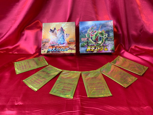 お買い上げありがとうございました。　ポケモンカード 蒼空ストリーム 摩天パーフェクト Box プロモカード6袋付
