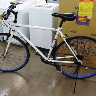 wanp 自転車の中古が安い！激安で譲ります・無料であげます｜ジモティー