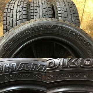 YOKOHAMA GEOLANDAR i/T-S 215/60R17 17インチ スタッドレス 4本 2016