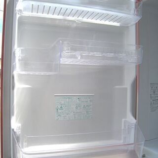 ☆ SHARP 3ドア 冷蔵庫 2012年製 350L 両開き どっちもドア プラズマクラスター 自動製氷 SJ-PW35W  自動製氷 赤/レッド シャープ 大型 三百Lクラス 札幌市 北20条店 ☆ SHARP 3ドア 冷蔵庫 2012年製 350L 両開き どっちもドア プラズマ