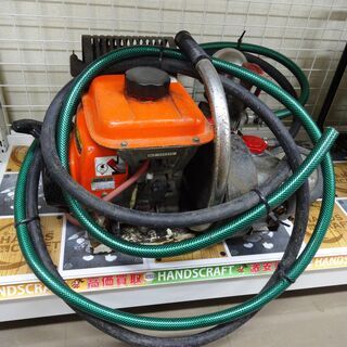 丸山 噴霧器 MS153EMK 中古品 2024