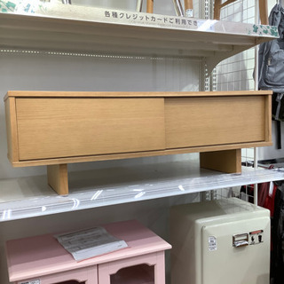 無印良品 MUJI テレビ台 ナチュラル スライド扉