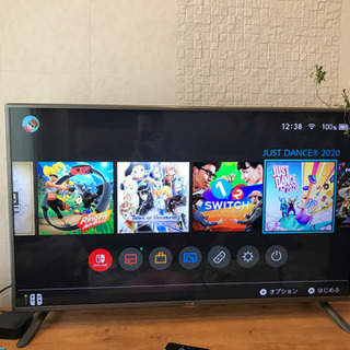 LG 47V液晶テレビ 2014年製