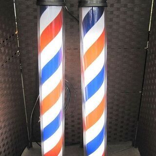 ☆大阪サイン サインポール OSB-8156 スターロングブラケット 看板