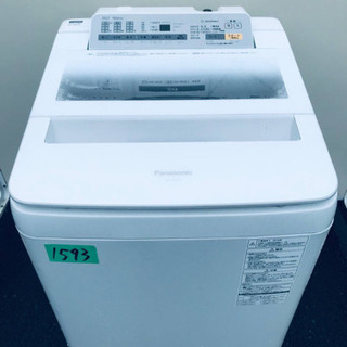 ③‼️8.0kg‼️1593番 Panasonic✨全自動電気洗濯機✨NA-