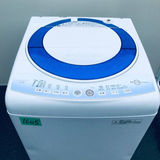 ③‼️7.0kg‼️1605番 SHARP✨全自動電気洗濯機✨ES-T705-A‼️