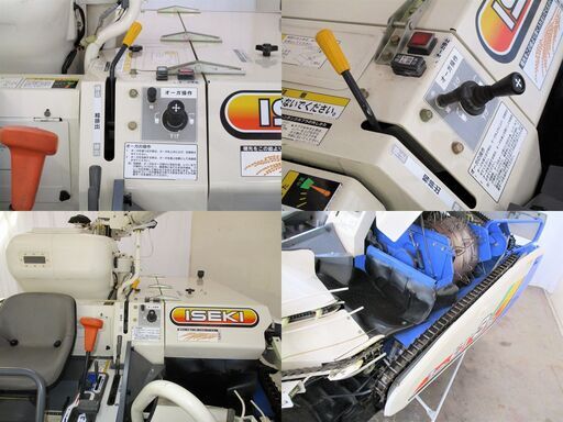 SOLD OUT】使用少なめ! 清掃・整備済み イセキ コンバイン HVA316V