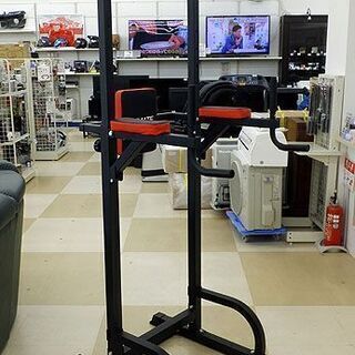 札幌市/清田区 FITMATE ぶら下がり健康器 7段階高さ調節可 懸垂マシン 筋力トレーニング 室内