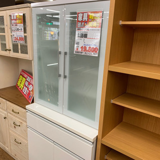 食器棚 【店頭取引限定】【中古品】早い者勝ち！🚛足立区近郊配送可能 