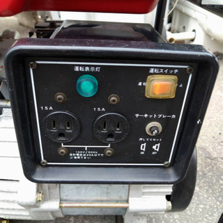 DAISHIN ダイシン SGO-2500M ガソリンエンジン発電機 出力2.0kVA 50Hz