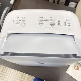 🌧SHARP/シャープ 除湿乾燥機 CM-J100 2019年製🌧