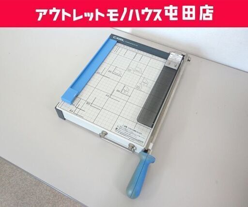 業務用 A4 大型手動裁断機 ペーパーカッター 卓上 押し切り式 自炊 卓上ペーパーカッター 業務用 A4 大型手動裁断機 ペーパーカッター