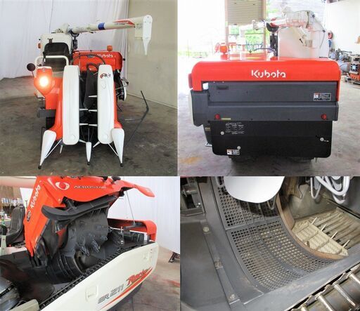 SOLD OUT】使用少 美品！ 清掃・整備済み クボタ コンバイン ER211 G