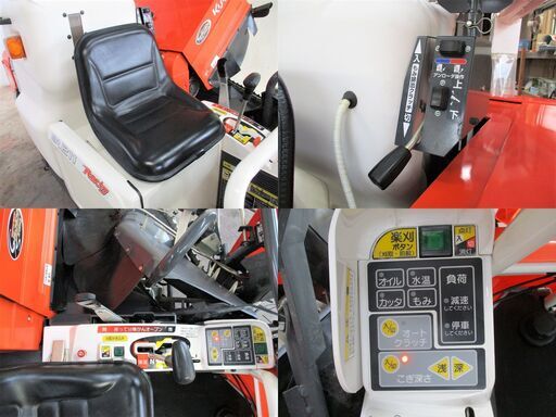 SOLD OUT】使用少 美品！ 清掃・整備済み クボタ コンバイン ER211 G