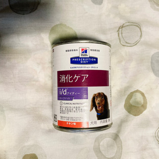 【ネット決済】ヒルズ　i/dローファット　缶　