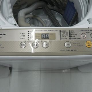 洗濯機 6.0kg 2020年製 Panasonic NA-F60B11 ホワイト 全自動 洗濯機 6.0kg 2020年製 Panasonic NA-F60B11 ホワイト 全自動