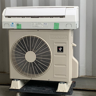 美品！シャープ エアコン◇主に6畳◇2019年製◇プラズマクラスター